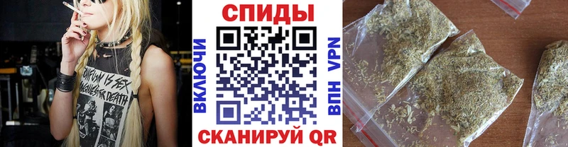 Бутират вода  Котельнич 