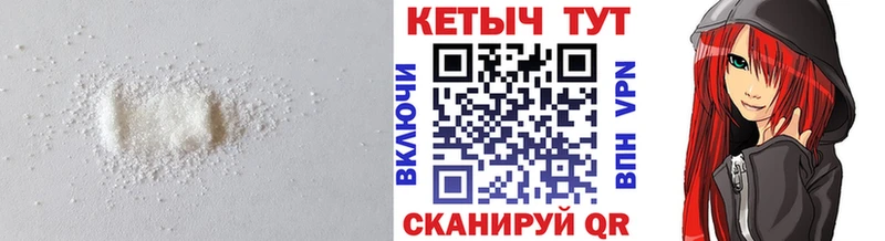 цена   omg ссылки  КЕТАМИН ketamine  Котельнич 