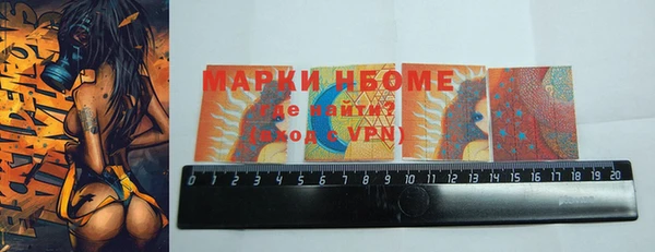 mdpv Горнозаводск