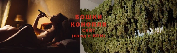 бошки Горно-Алтайск