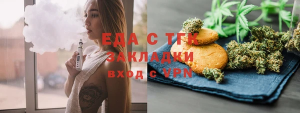 прущий лед Елабуга