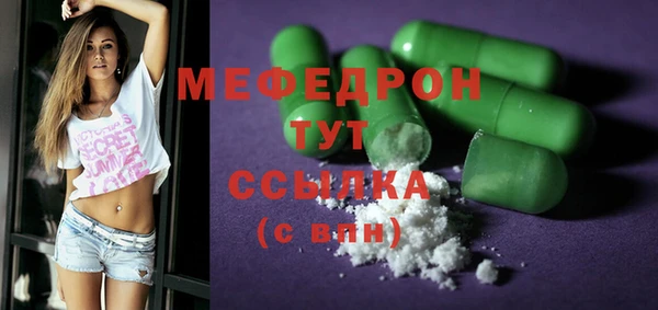 apvp Ахтубинск