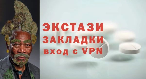 mdpv Горнозаводск