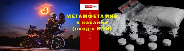 мефедрон VHQ Аша