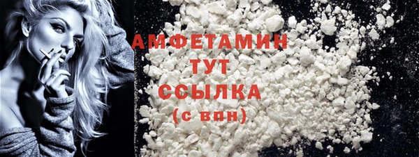 кокс Бабаево
