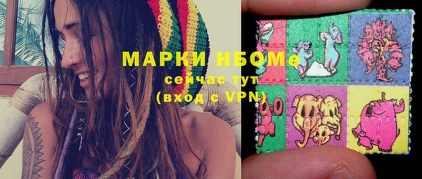 бошки Горно-Алтайск