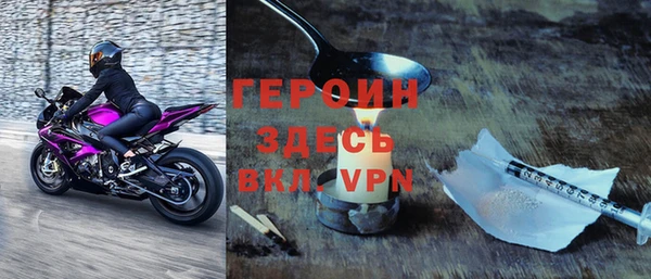 кокс Бабаево