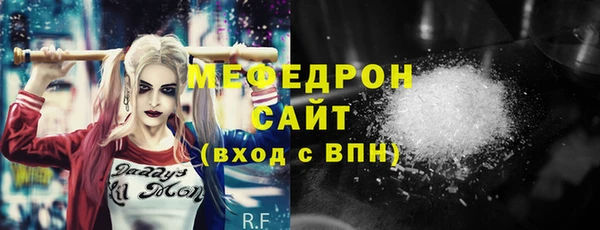apvp Ахтубинск
