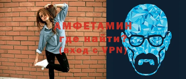 mdpv Горнозаводск