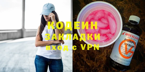 apvp Ахтубинск