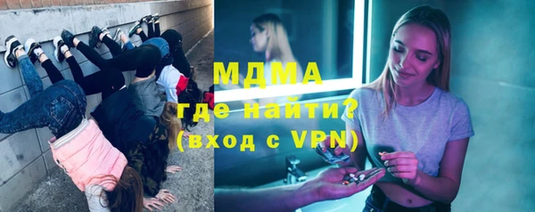 mdpv Горнозаводск